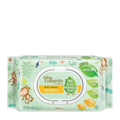 BABYNBW Baby Naturals by Watsons 99%抗菌柔濕巾80片