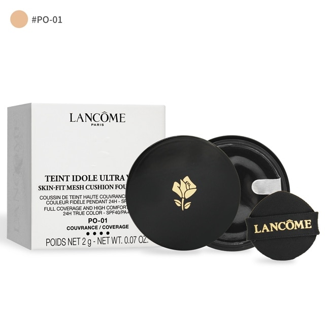LANCOME 蘭蔻 零粉感超持久彈力水粉霜SPF40/PA++(2g)#PO-01-體驗瓶