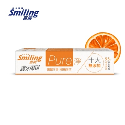 Smiling 百齡 百齡護牙周到-PURE淨護齦牙膏-柑橘薄荷110g