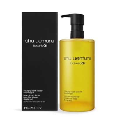 SHU UEMURA Shu Uemura 植村秀 柚子精萃潔顏油(450ml)-國際航空版