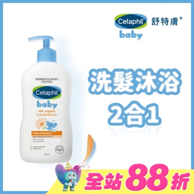 CETAPHIL - 舒特膚Baby舒緩洗髮沐浴露 400ml