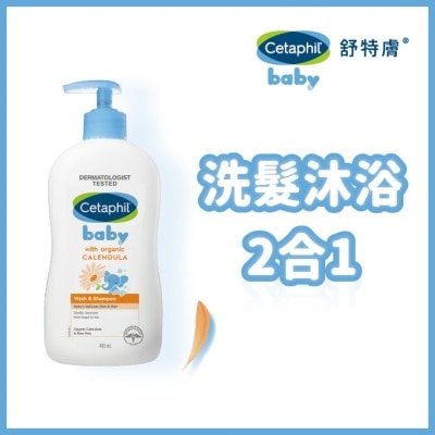 CETAPHIL 舒特膚Baby舒緩洗髮沐浴露 400ml