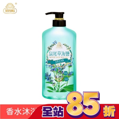 MAYWUFA 美吾髮鼠尾草海鹽沁香沐浴露700ML