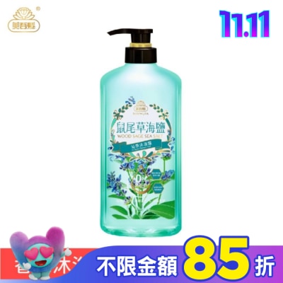 美吾髮 美吾髮鼠尾草海鹽沁香沐浴露700ML