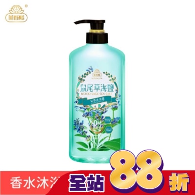 美吾髮 美吾髮鼠尾草海鹽沁香沐浴露700ML