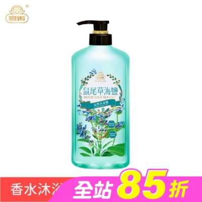 美吾髮 - 美吾髮鼠尾草海鹽沁香沐浴露700ML