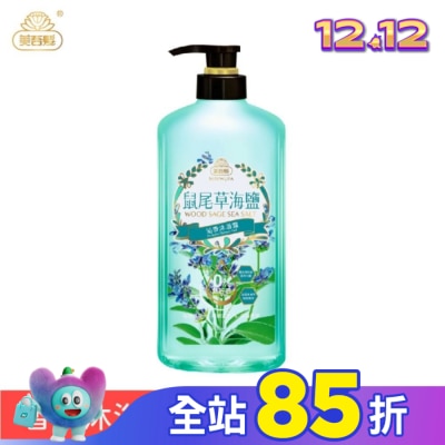 美吾髮 美吾髮鼠尾草海鹽沁香沐浴露700ML