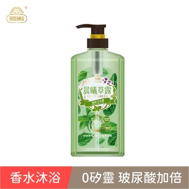 美吾髮晨曦草露清新沐浴露700ML