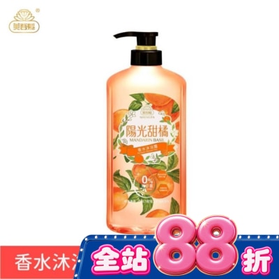 美吾髮 - 美吾髮陽光甜橘香水沐浴露700ML image