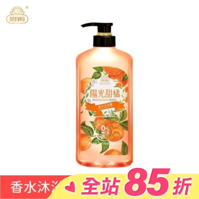 美吾髮 美吾髮陽光甜橘香水沐浴露700ML