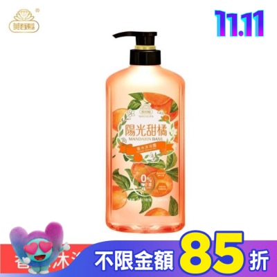 美吾髮 美吾髮陽光甜橘香水沐浴露700ML