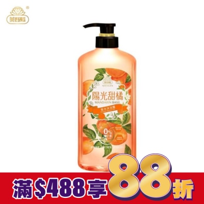 美吾髮 美吾髮陽光甜橘香水沐浴露700ML