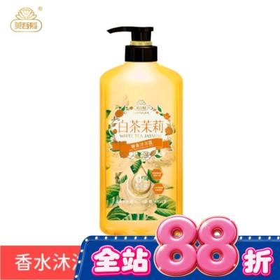 美吾髮 - 美吾髮白茶茉莉馨香沐浴露700ML image