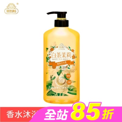 美吾髮 - 美吾髮白茶茉莉馨香沐浴露700ML