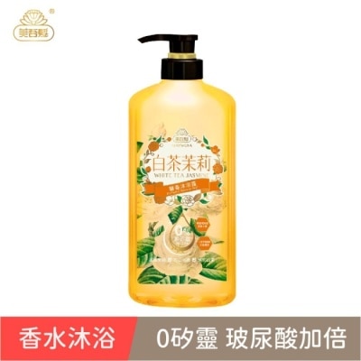 美吾髮 美吾髮白茶茉莉馨香沐浴露700ML