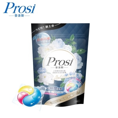 Prosi 【Prosi普洛斯】小蒼蘭抗菌抗蟎濃縮香水洗衣膠囊15顆x6包