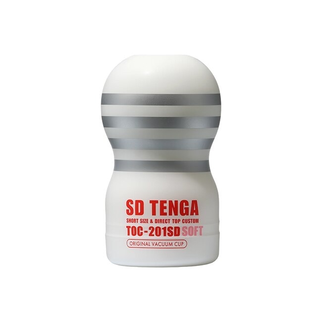 TENGA SD 巔峰真空杯系列 飛機杯 [柔嫩版]