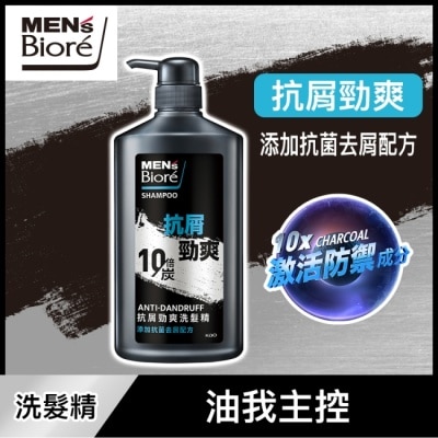 MEN’S Biore - MEN’S Biore 抗屑勁爽洗髮精750g image