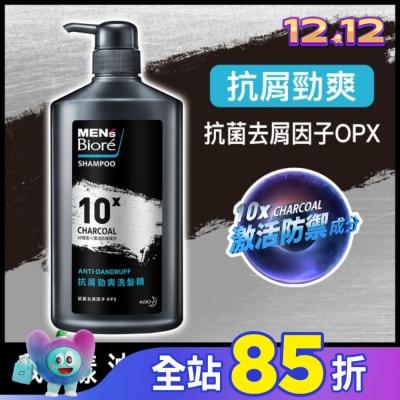 MEN'S Biore 花王男性 MEN’S Biore 抗屑勁爽洗髮精750g
