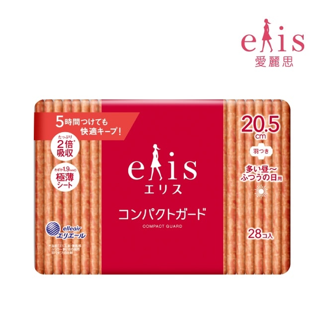 elis愛麗思GO出色極致薄衛生棉20.5cm 28片
