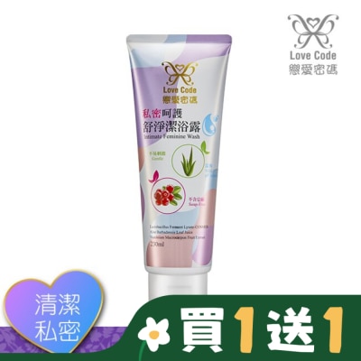 Love Code 戀愛密碼 Love Code戀愛密碼私密呵護舒淨潔浴露230ml