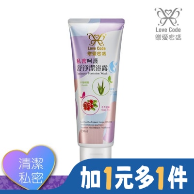 Love Code 戀愛密碼 Love Code戀愛密碼私密呵護舒淨潔浴露230ml