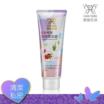 LOVECODE Love Code戀愛密碼私密呵護舒淨潔浴露230ml