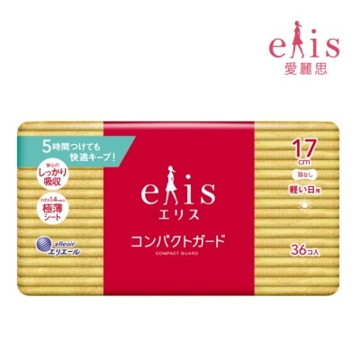 ELIS elis愛麗思GO出色極致薄衛生棉17cm 36片