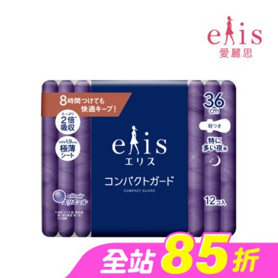 ELIS - elis愛麗思GO出色極致薄夜用36cm 12片