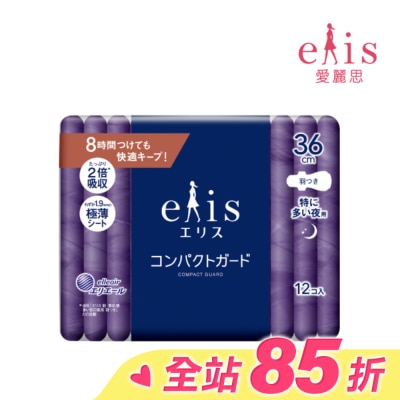 ELIS elis愛麗思GO出色極致薄衛生棉夜用36cm 12片