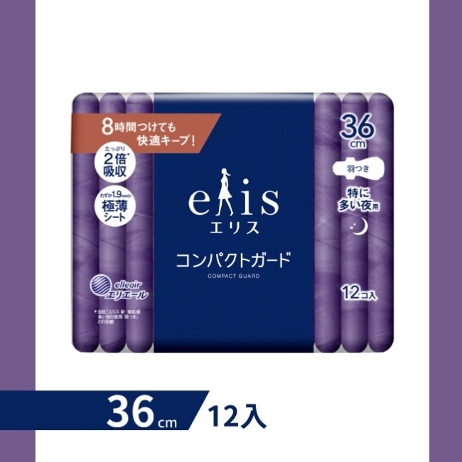 elis愛麗思GO出色極致薄夜用36cm 12片