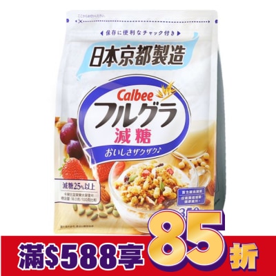 CALBEE 卡樂比富果樂減糖水果麥片