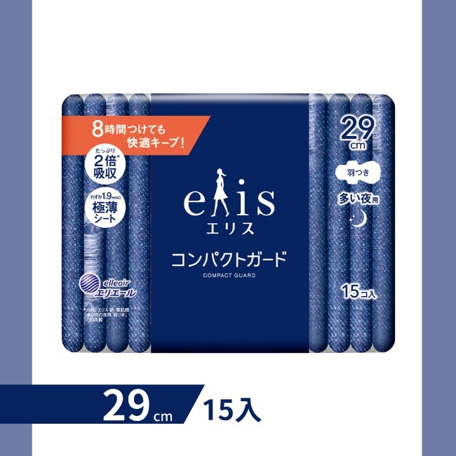 elis愛麗思GO出色極致薄夜用29cm 15片