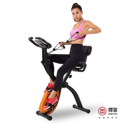 HUEIYEH 輝葉 二合一飛輪伸展健身車HY-20153