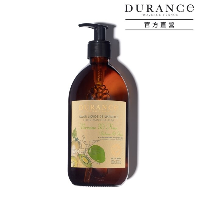 DURANCE朵昂思 精油馬賽液態皂(500ml)-馬鞭草奇異果-公司貨