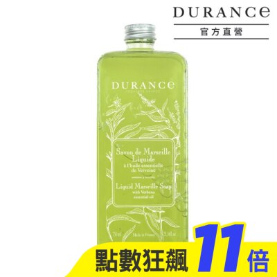 DURANCE 朵昂思 DURANCE朵昂思 馬賽液態皂(750ml)-馬鞭草-公司貨