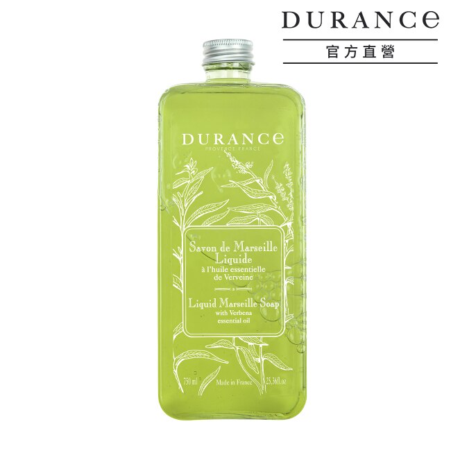 DURANCE朵昂思 馬賽液態皂(750ml)-馬鞭草-公司貨