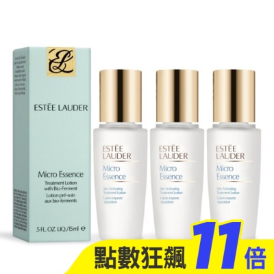ESTEE LAUDER 雅詩蘭黛 ESTEE LAUDER雅詩蘭黛 微分子肌底原生露(15ML)X3-新版
