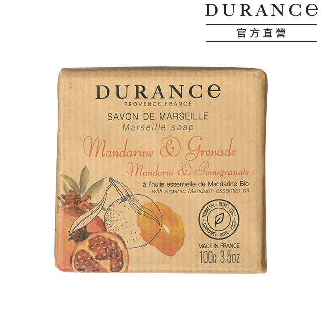 DURANCE朵昂思 馬賽皂(100g)-青檸石榴-公司貨