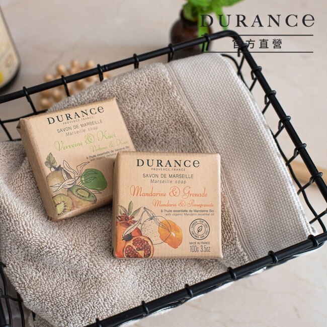 DURANCE朵昂思 馬賽皂(100g)-青檸石榴-公司貨
