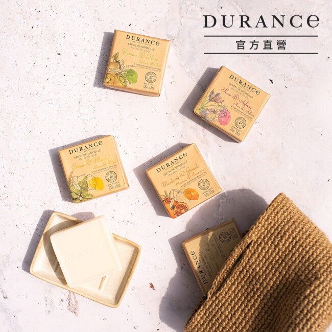 DURANCE朵昂思 馬賽皂(100g)-青檸石榴-公司貨