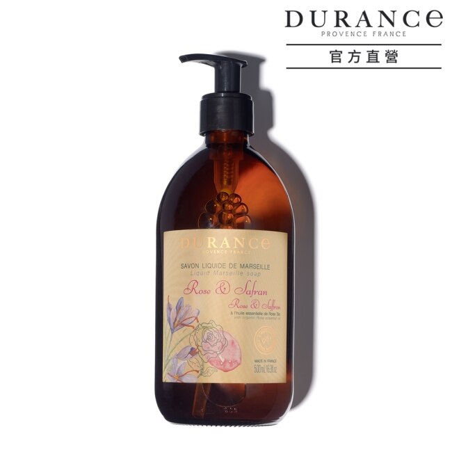DURANCE朵昂思 精油馬賽液態皂(500ml)-玫瑰番紅花-公司貨