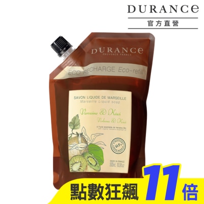 DURANCE 朵昂思 DURANCE朵昂思 精油馬賽液態皂補充包(500ml)-馬鞭草奇異果-公司貨