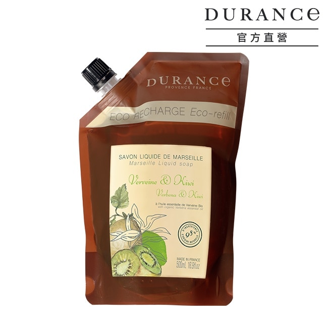 DURANCE朵昂思 精油馬賽液態皂補充包(500ml)-馬鞭草奇異果-公司貨