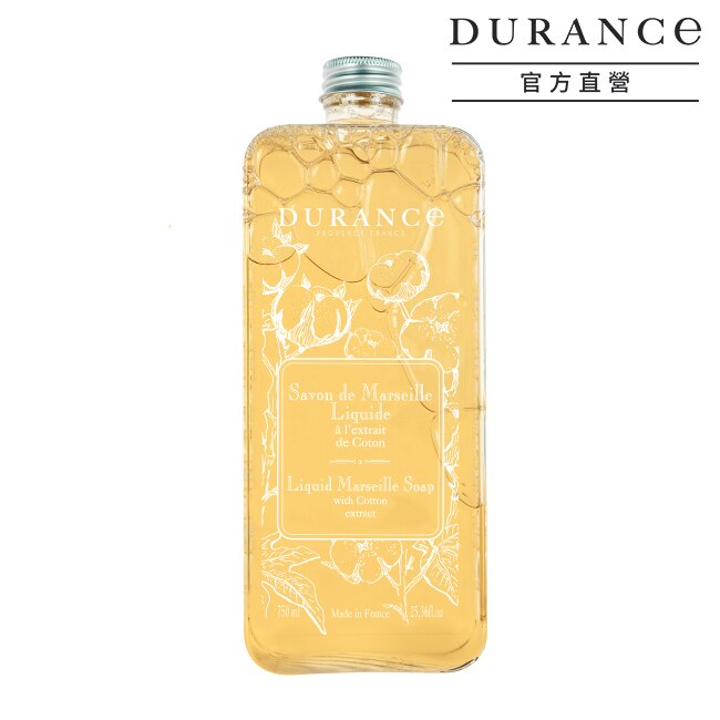DURANCE朵昂思 馬賽液態皂(750ml)-棉花-公司貨