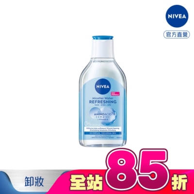 NIVEA 妮維雅 - 妮維雅B5精華卸妝水-水潤型400ml