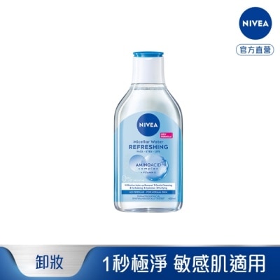 NIVEA 妮維雅 - 妮維雅B5精華卸妝水-水潤型400ml
