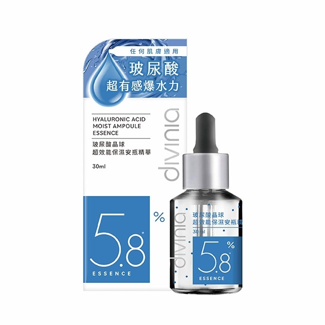 蒂芬妮亞 玻尿酸晶球超效能保濕安瓶精華 30ml