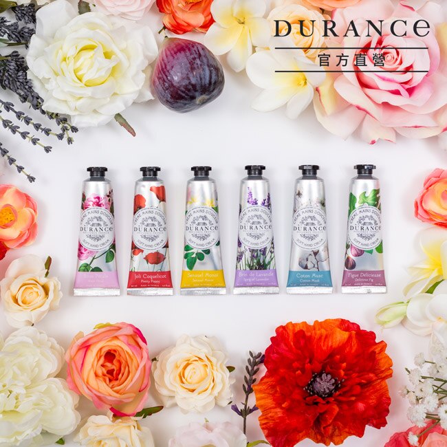 DURANCE朵昂思 花漾護手霜(30ml)-黑醋栗漿果-公司貨