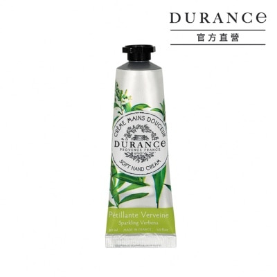 DURANCE DURANCE朵昂思 花漾護手霜(30ml)-陽光馬鞭草-專櫃公司貨